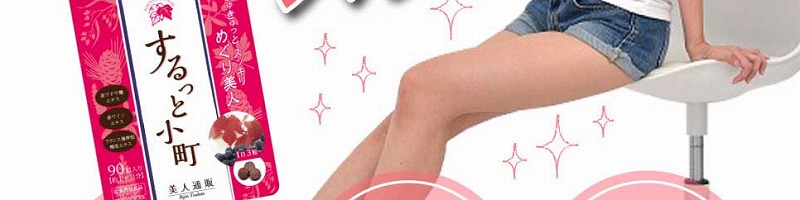 ������Ə������T�C�g